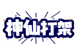 ɴܾWjП~CˇĻֿͨw