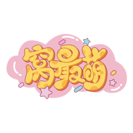 CȾCˇֿͨOӋ