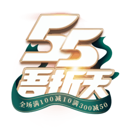 55ʢC4Dw(bo)(bio)}O(sh)Ӌ(j)