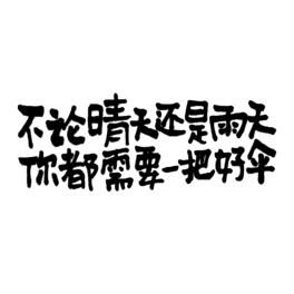 Փ߀㶼ҪһѺÂp11p12618֌İ