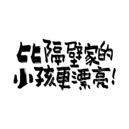 ȸڼҵСƯp11p12618֌İ