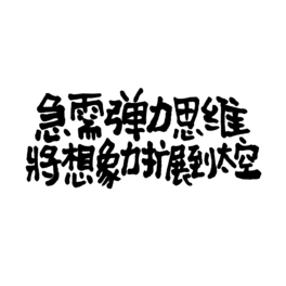菗˼SUչ̫p11p12618֌İ