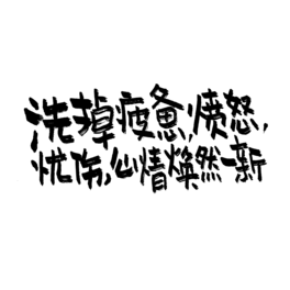 ϴƣvŭn韨Ȼһp11p12618֌İ