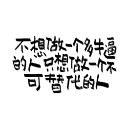 һţƵֻһp11p12618֌İ
