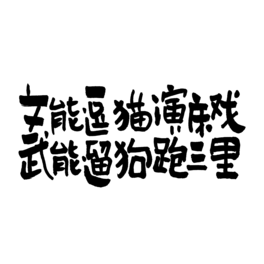 ܶ؈ݴ޹p11p12618֌İ
