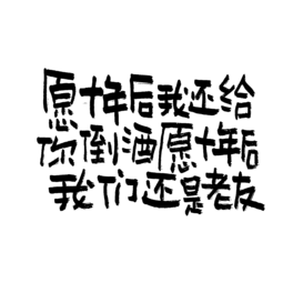 Ըʮ߀o㵹Ըʮ҂߀p11p12618֌İ