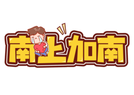 ϼϾWjП~CˇĻֿͨw