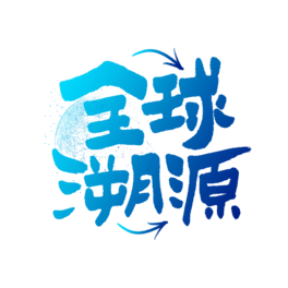 ȫԴp11p12618֌ˇg