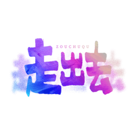 ߳ȥp11p12618֌ˇg