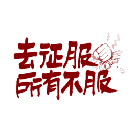 ȥв֌İ