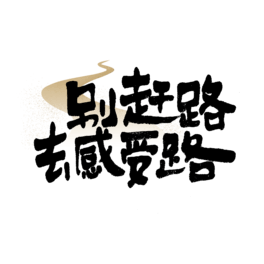 es·ȥ·֌İ