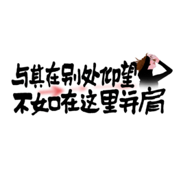 cڄe̎@ﲢ֌İ