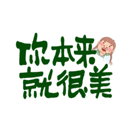 㱾ͺ֌İ