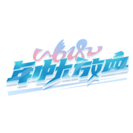 618дѪˇgw