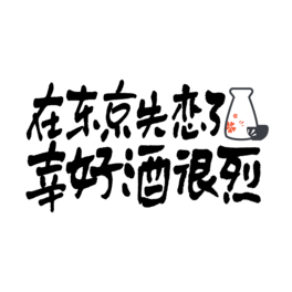 ږ|ʧҺþƺ֌İ