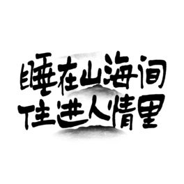 ˯ɽgסM֌İ