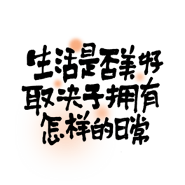 ǷȡQړӵճ֌İ