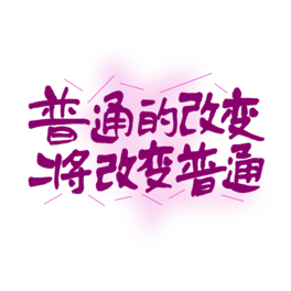 ͨĸ׃׃ͨ֌İ