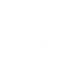 hˇgw