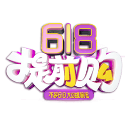 618ǰُǰˇgw