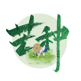 Gɫ֌âNˇg