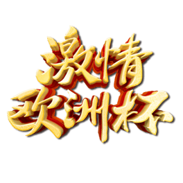 Wޱˇgw