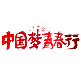 Їഺнhˇg
