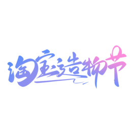 ̻(dng)N֌Ԍ﹝(ji)