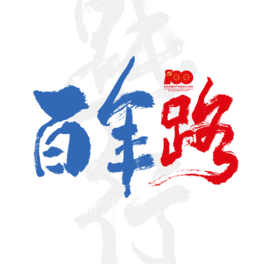 ·h(ji)ˇg(sh)