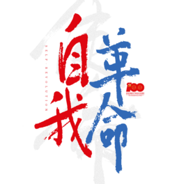 Ҹh(ji)ˇg(sh)