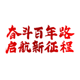 ^·̽h(ji)ˇg(sh)