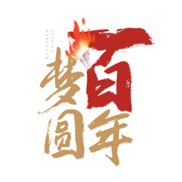 Aˇg