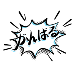 ҕŬ֌Lwز