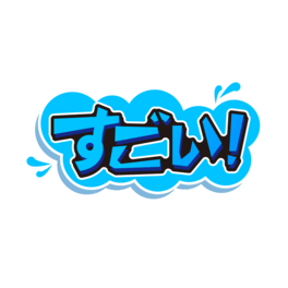 Z(chung)w