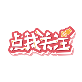 cPעw