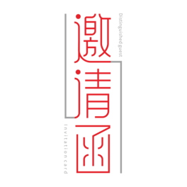 Ոˇg