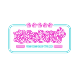 Ԍ﹝(ji)ˇg(sh)޺L