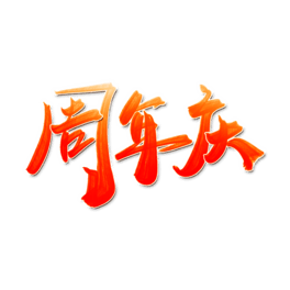 c̈(chng)л(dng)N֌(xi)(sh)w