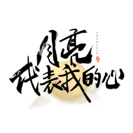 ҵˇg(sh)