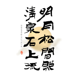 gȪʯˇg(sh)