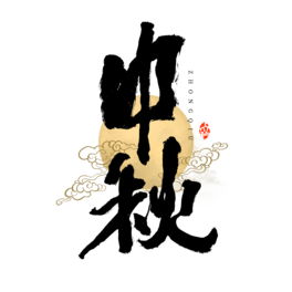 ˇg(sh)