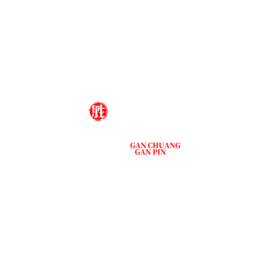 Jƴ