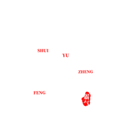 lch
