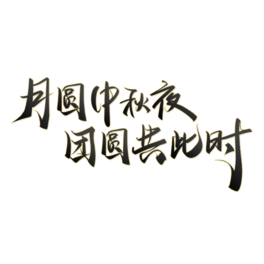 AҹFA˕r﹝(ji)չ}İ֌w