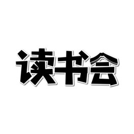 xͨwOӋ