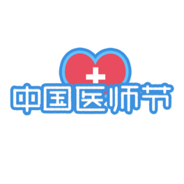 Їt(y)(ji)ˇg(sh)