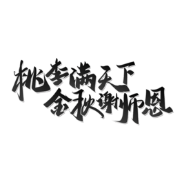 M½x̎֌İ