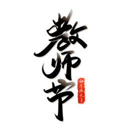 ̎(ji)֌w̎(ji)İЇL(fng)w