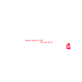 ֹ^Ϣˇgw
