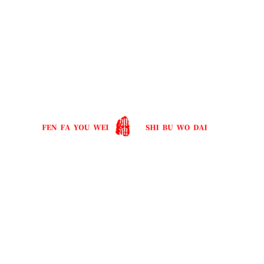 ^lОrҴˇgw